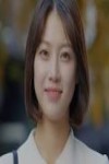 Gong Seung